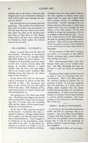 Chapter Letters: Psi - Cornell University, June 1886 (image)